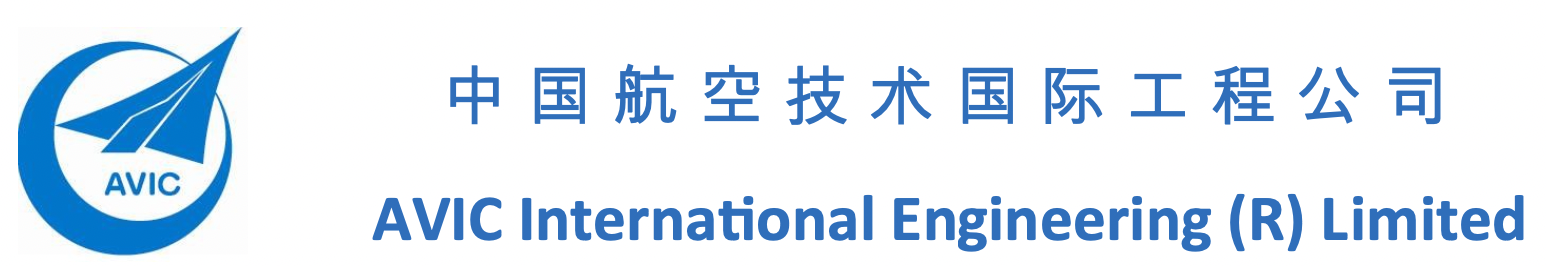 AVIC International Engineering ® Ltd